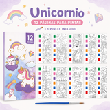 🌈 AquaColor™ | Libros Mágicos de acuarela